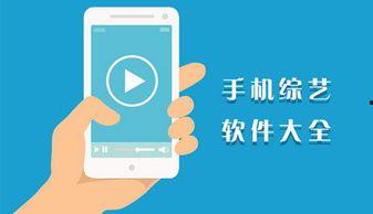 娱乐专门爆料吃瓜的软件